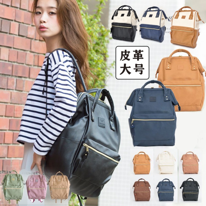 Laptop Bag Waterproof - กระเป๋าเป้สะพายหลังนักเรียนกันน้ำแฟชั่นสปอร์ตความจุขนาดใหญ่กระเป๋านักเรียนกระเป๋าเดินทางหลายชั้นกระเป๋าแล็ปท็อป