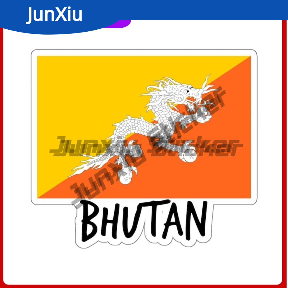 Laptop Accessories Stickers - สติ๊กเกอร์ตกแต่งธงชาติบูตัน สำหรับเดินทาง แคมป์ปิ้ง ติดแล็ปท็อป กระเป๋าเป้ กระจกหน้ารถ