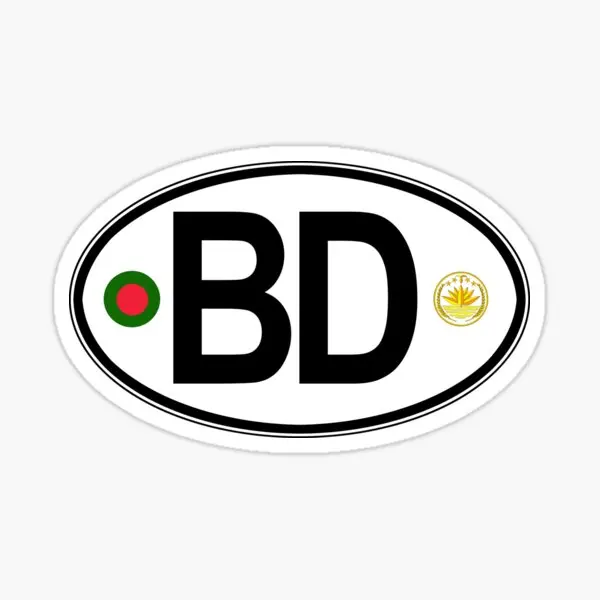 Laptop Accessories Bd - บังกลาเทศ ธงชาติ BD แผนที่ ตราสัญลักษณ์ สติกเกอร์สร้างสรรค์