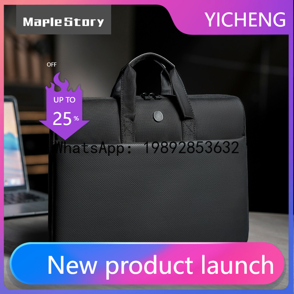 กระเป๋าโน๊ตบุ๊ค PYJ กระเป๋าเอก - Laptop Bag Waterproof บทวิจารณ์และราคา