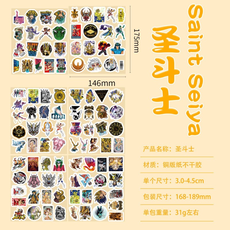 101 ชิ้นเซนต์เซย่าอะนิเมะสติกเ - Laptop Accessories Toy บทวิจารณ์และราคา