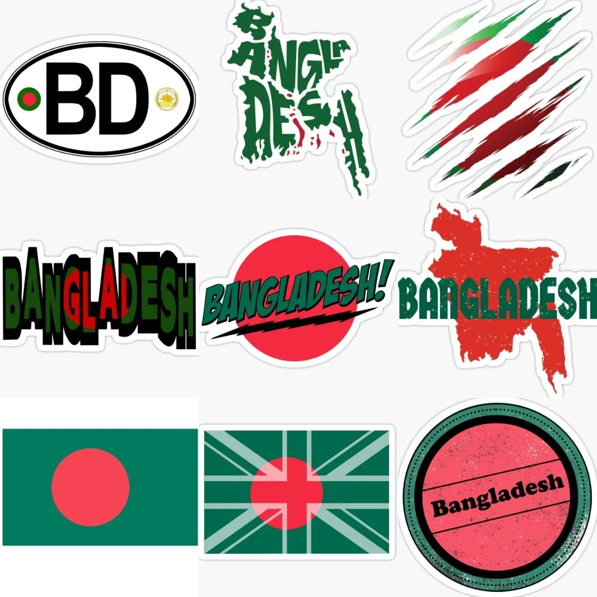 บังกลาเทศ ธงชาติ BD แผนที่ ตรา - Laptop Accessories Bd บทวิจารณ์และราคา