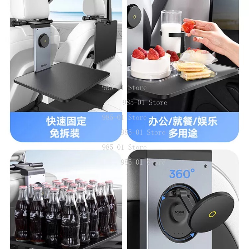 โต๊ะพับหลังเบาะรถยนต์อเนกประสง - Laptop Accessories For Office บทวิจารณ์และราคา