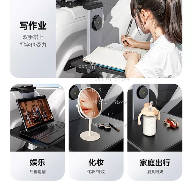 โต๊ะพับหลังเบาะรถยนต์อเนกประสง - Laptop Accessories For Office บทวิจารณ์และราคา