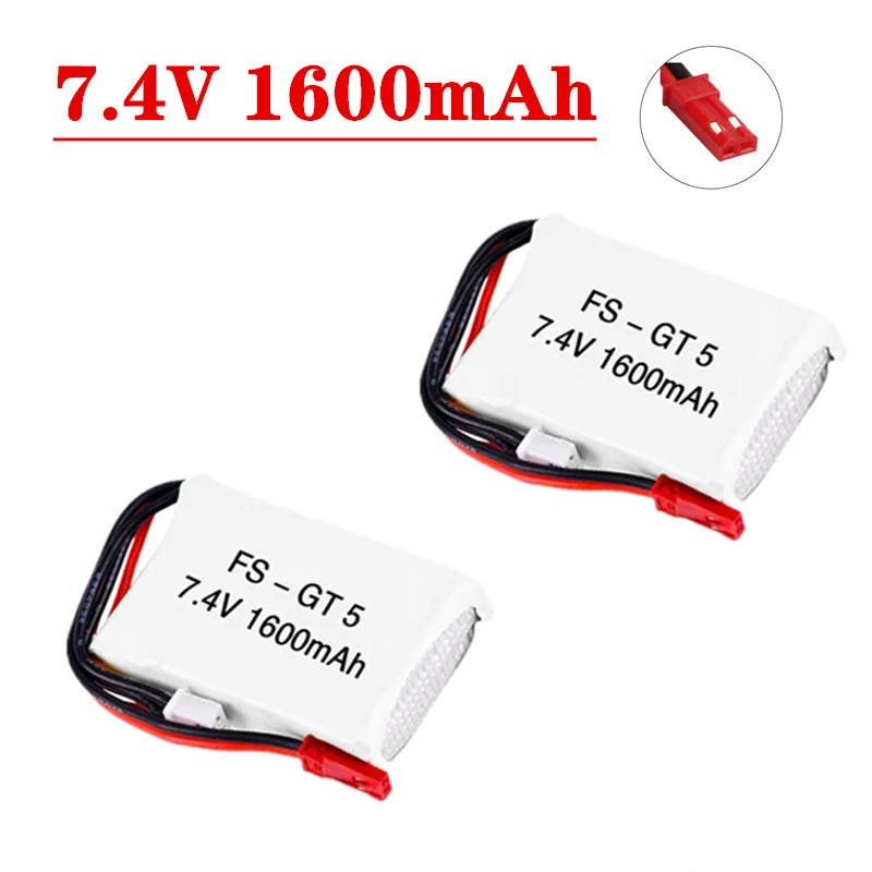 7.4V 1600mAh แบตเตอรี่ลิโป้สำห - Jst Laptop Accessories บทวิจารณ์และราคา