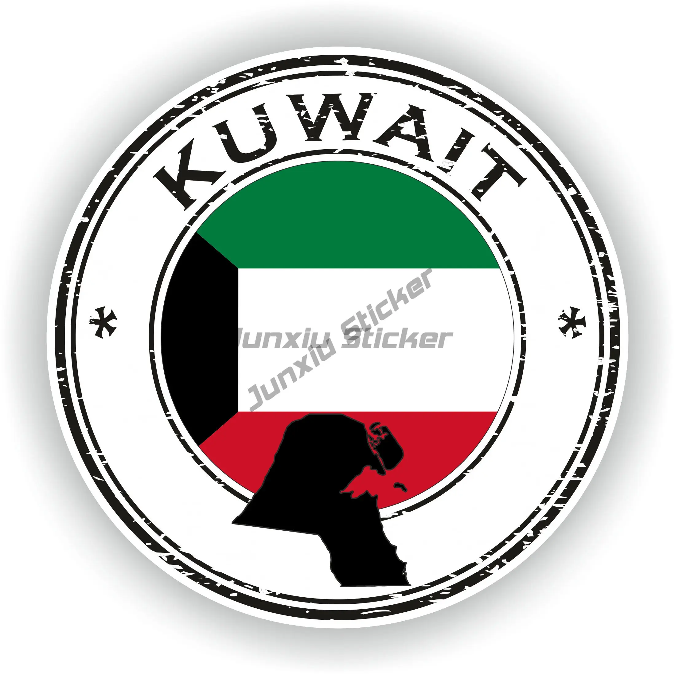 KWT คูเวตต์ธงแผนที่สัญลักษณ์แห - Laptop Accessories Kuwait บทวิจารณ์และราคา